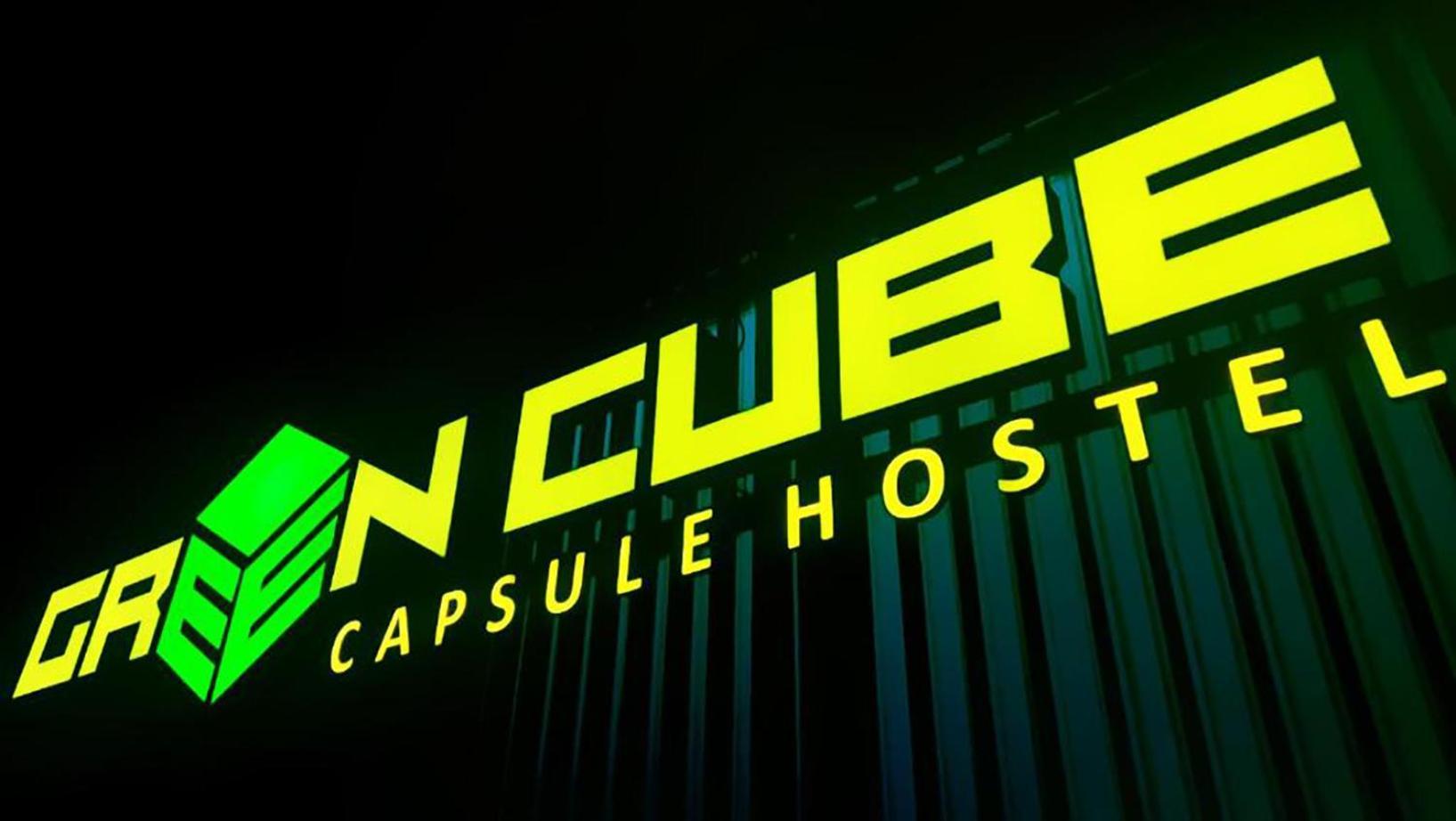 Green Cube Capsule Hostel Sofia Exterior foto