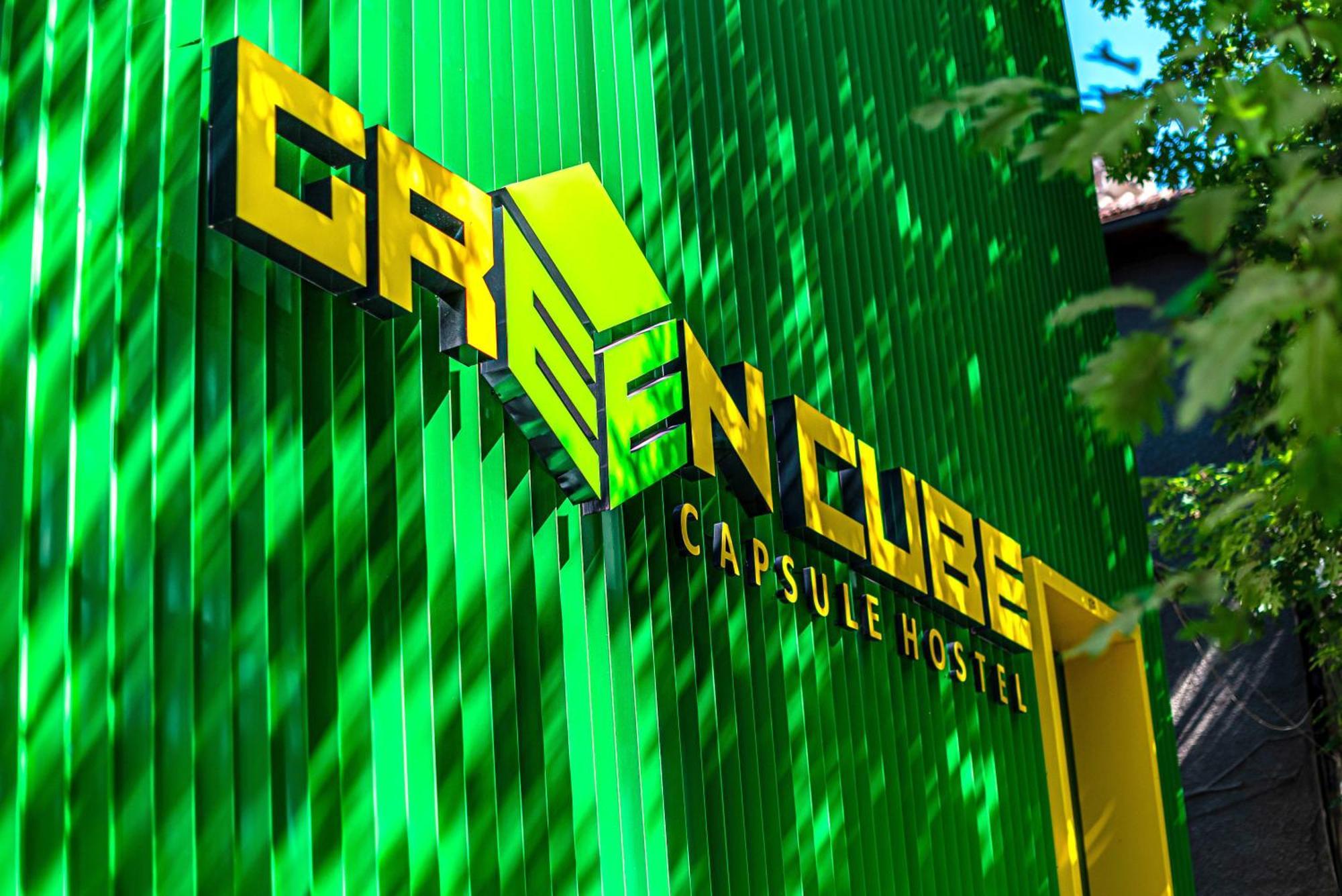 Green Cube Capsule Hostel Sofia Exterior foto